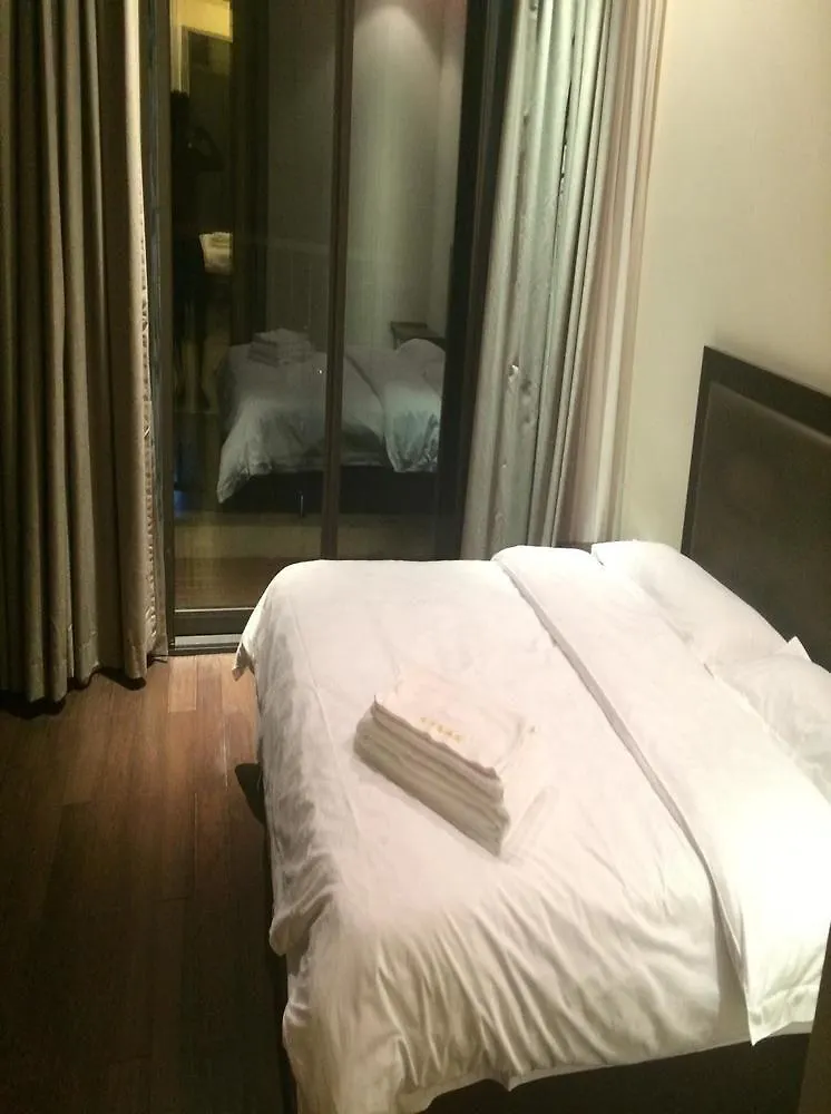 Aparthotel Sanya Lucky Island Holiday Garden Apartment
